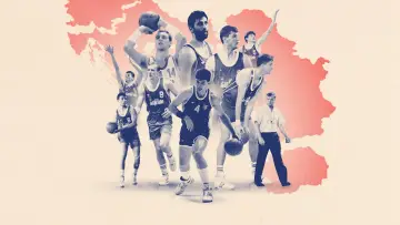 Zasłona do filmu "Izgubljeni Dream Team" #812014