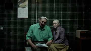 Zasłona do filmu "Ауру" #935999