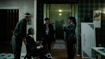 Zasłona do filmu "Ауру" #936000