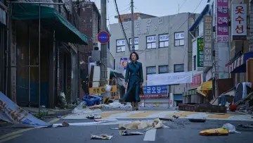 Zasłona do filmu "완벽한 집" #1882648