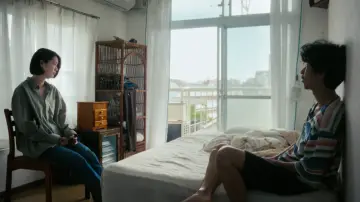 Zasłona do filmu "猫を放つ" #697789