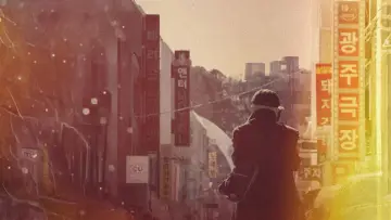 Zasłona do filmu "미스터김, 영화관에 가다" #1164660