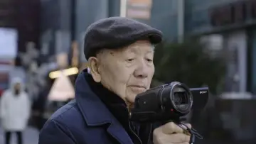 Zasłona do filmu "미스터김, 영화관에 가다" #535281