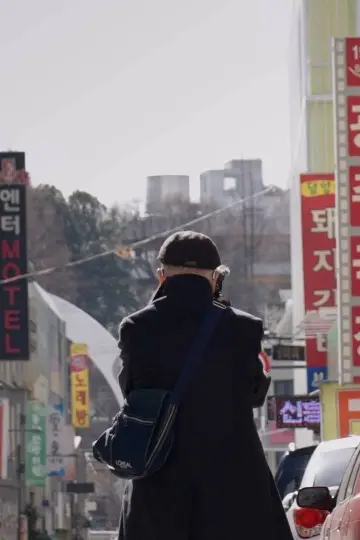 Plakat do filmu "미스터김, 영화관에 가다" #535284