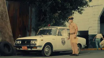 Zasłona do filmu "Manila