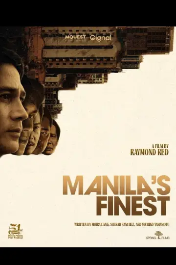 Plakat do filmu "Manila
