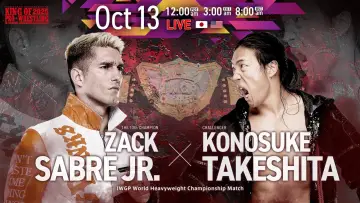 Zasłona do filmu "NJPW King of Pro Wrestling 2025" #1434149