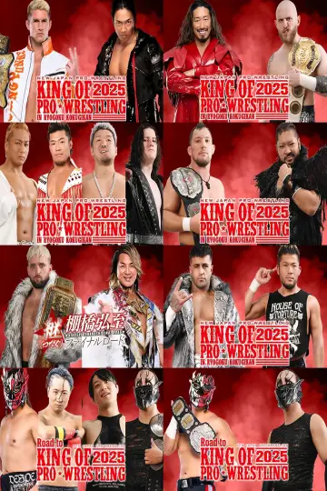 Plakat do filmu "NJPW King of Pro Wrestling 2025" #1434174