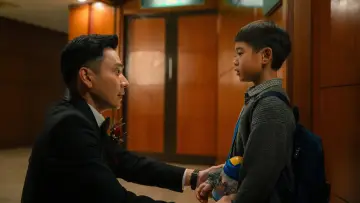 Zasłona do filmu "雙囍" #910367