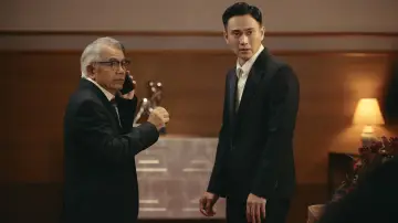 Zasłona do filmu "雙囍" #910388