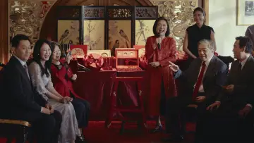 Zasłona do filmu "雙囍" #910390