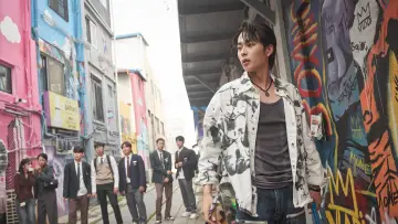 Zasłona do filmu "메이드 인 이태원" #1791434