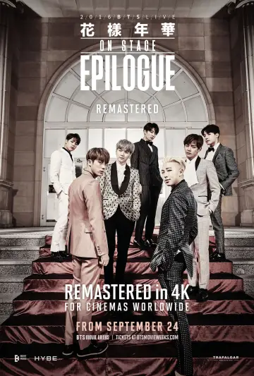 Plakat do filmu "2016 방탄소년단 라이브 화양연화 온 스테이지 : 에필로그 리마스터링" #1524102