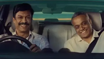 Zasłona do filmu "கார்மேனி செல்வம்" #541915