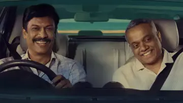 Zasłona do filmu "கார்மேனி செல்வம்" #844140