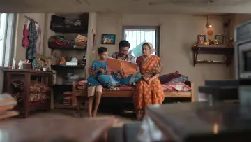 Zasłona do filmu "கார்மேனி செல்வம்" #844152