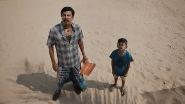 Zasłona do filmu "கார்மேனி செல்வம்" #844156