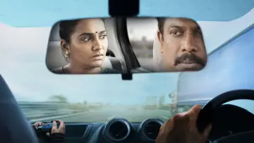 Zasłona do filmu "கார்மேனி செல்வம்" #844189