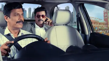Zasłona do filmu "கார்மேனி செல்வம்" #844193