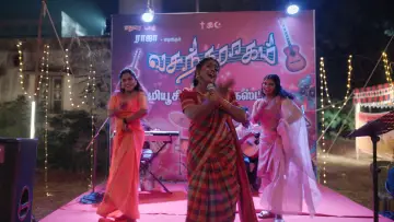 Zasłona do filmu "கார்மேனி செல்வம்" #844200