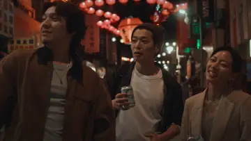 Zasłona do filmu "Last Night in Taipei" #933482