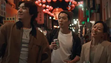 Zasłona do filmu "Last Night in Taipei" #933483