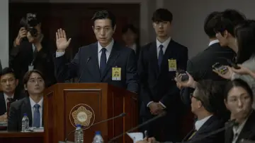 Zasłona do filmu "자필" #1801570