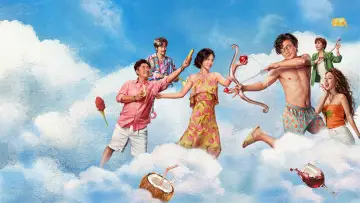 情圣3