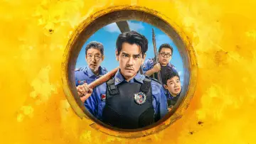 Zasłona do filmu "爆水管" #1164575