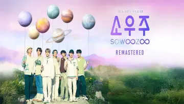 Zasłona do filmu "2021 방탄소년단 머스터 소우주 리마스터링" #936886