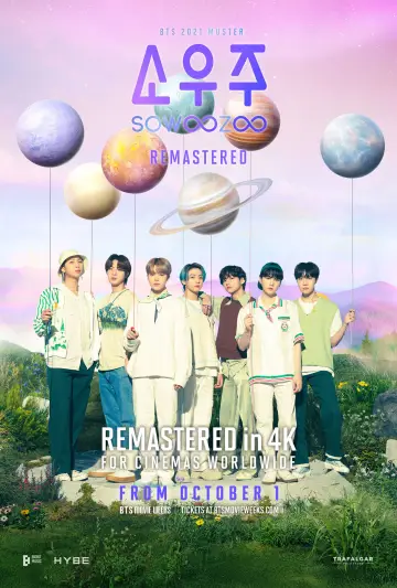 2021 방탄소년단 머스터 소우주 리마스터링