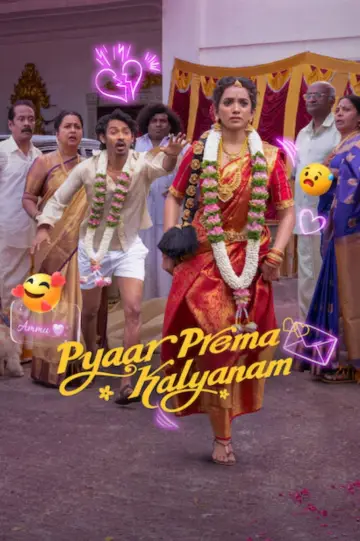Plakat do filmu "ப்யார் ப்ரேமா கல்யாணம்" #1187086