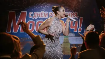 Zasłona do filmu "Равиоли Оли" #542627