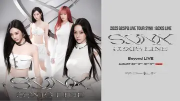 Zasłona do filmu "2025 aespa LIVE TOUR - SYNK : aeXIS LINE - in SEOUL" #1823258