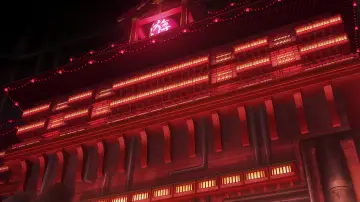 Zasłona do filmu "Gintama the Movie 2026: Yoshiwara in Flames" #1618391