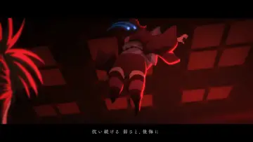 Zasłona do filmu "新劇場版 銀魂 -吉原大炎上-" #805456