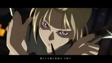 Zasłona do filmu "新劇場版 銀魂 -吉原大炎上-" #805462