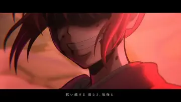 Zasłona do filmu "新劇場版 銀魂 -吉原大炎上-" #805463