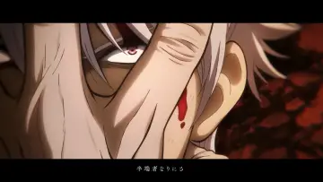 Zasłona do filmu "新劇場版 銀魂 -吉原大炎上-" #805464