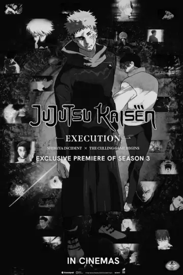 Plakat do filmu "JUJUTSU KAISEN: Execution – Shibuya Incident x The Culling Game Begins" #828680