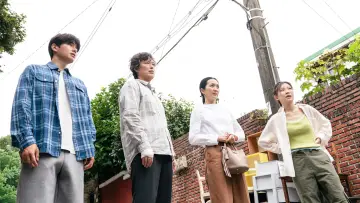 Zasłona do filmu "세대유감" #1527308