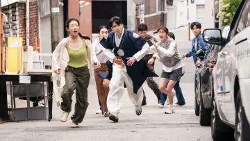 Zasłona do filmu "세대유감" #1624130