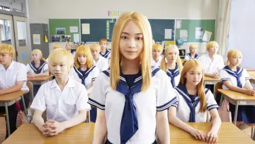 Zasłona do filmu "金髪" #784355