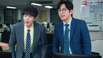 Zasłona do filmu "年会不能停！2" #1718902