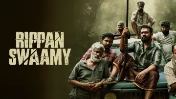Zasłona do filmu "Rippan Swamy" #976254