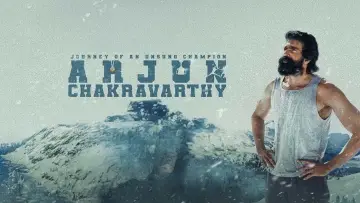 Zasłona do filmu "Arjun Chakravarthy: Journey of an Unsung Champion" #700826