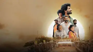 Zasłona do filmu "Arjun Chakravarthy: Journey of an Unsung Champion" #700828