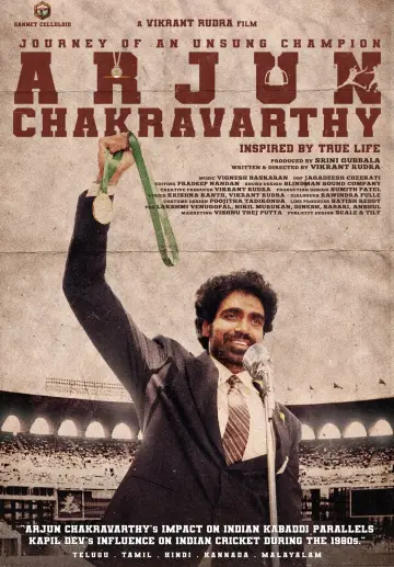 Plakat do filmu "Arjun Chakravarthy: Journey of an Unsung Champion" #700830