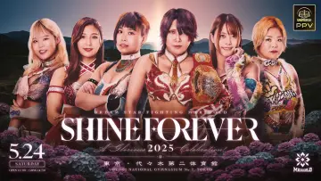 Zasłona do filmu "マッスルバージャパンpresents マリーゴールド１周年記念大会 SHINE FOREVER 2025 〜A Glorious Celebration!〜" #965073