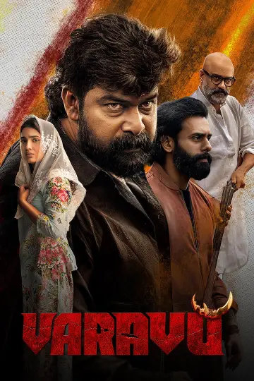 വരവ് plakat